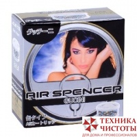 GUCINI- Ароматизатор меловой EIKOSHA