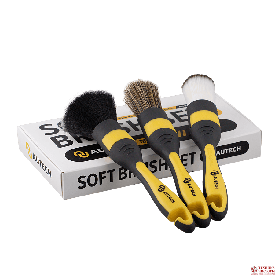 Кисточки с мягким ворсом для очистки салона авто Soft Brush Set, комплект 3 шт