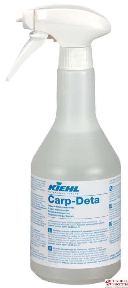 KIEHL CARP- DETA пятновыводитель 750мл
