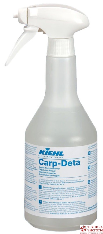 KIEHL CARP- DETA пятновыводитель 750мл