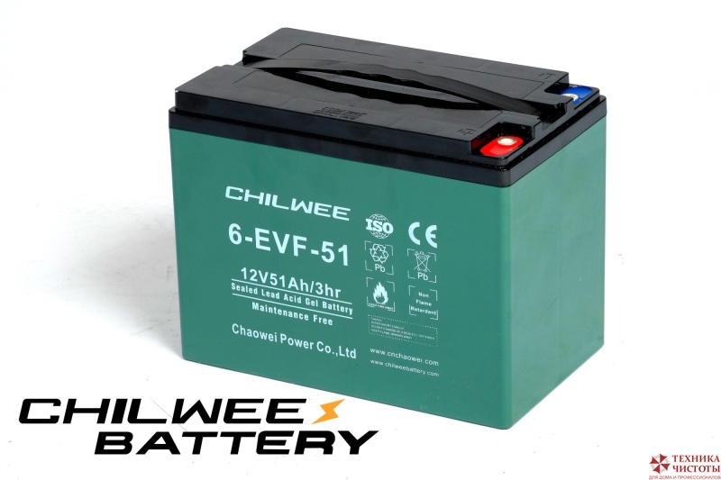 Аккумуляторная батарея Chilwee 12В-54А/Ч (С5)