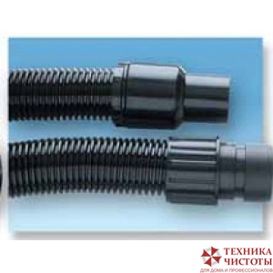 Шланг 4,5 м. 38 мм 