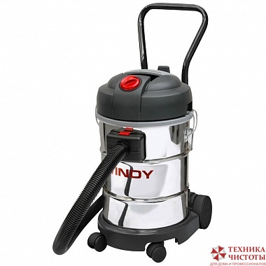 Пылеводосос Lavor Pro Windy 130 IF