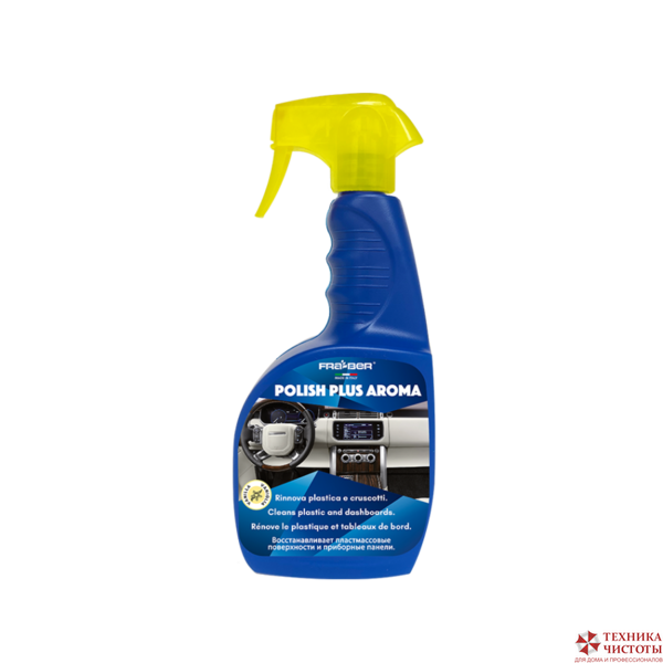 Полироль для приборной панели POLICH PLUS AROMA, спрей, 750мл