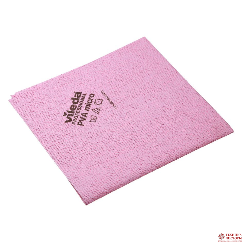 Салфетка ПВАмикро Vileda Professional 38x35 см, розовая