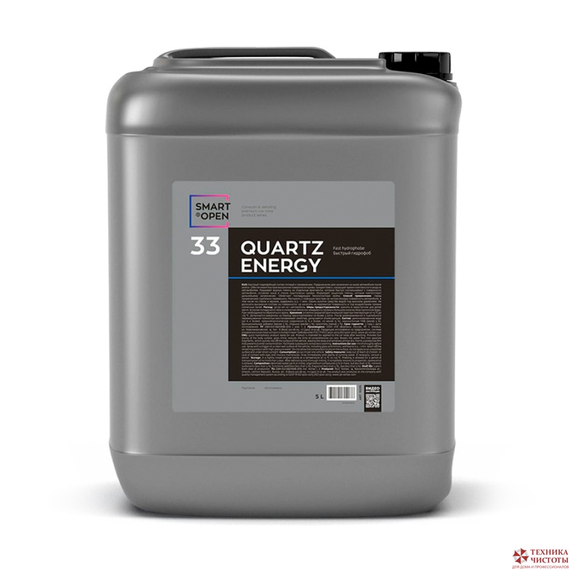33 QUARTZ ENERGY - Быстрый гидрофобный состав, 5 л