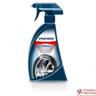 Кондиционер резины GOMMALUX, спрей, 750 мл