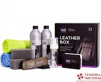 SMART LEATHER BOX Набор для чистки и защиты кожаных изделий 