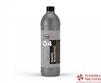 04 NANO SHAMPOO Наношампунь для ручной мойки,1л