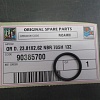 90385700 Кольцо (GUGO01037)