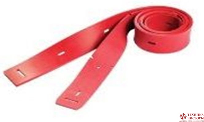 Сгон передний Lavamatic 70 BT 55, 70 ВТ 60