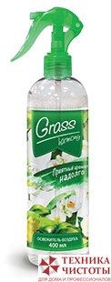 Ароматизирующее средство с ароматом "Harmony" 400 мл Grass (Грасс)