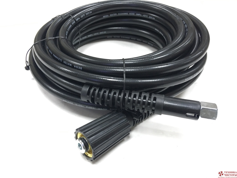 Шланг высокого давления для комплекта MG 02, гайка М22*1,5-гайка М14*1,5,10м