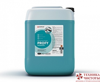 PROFY Средство для бесконтактной мойки,21 кг