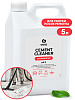 Очиститель после ремонта Cement Cleaner GRASS  5,5 кг