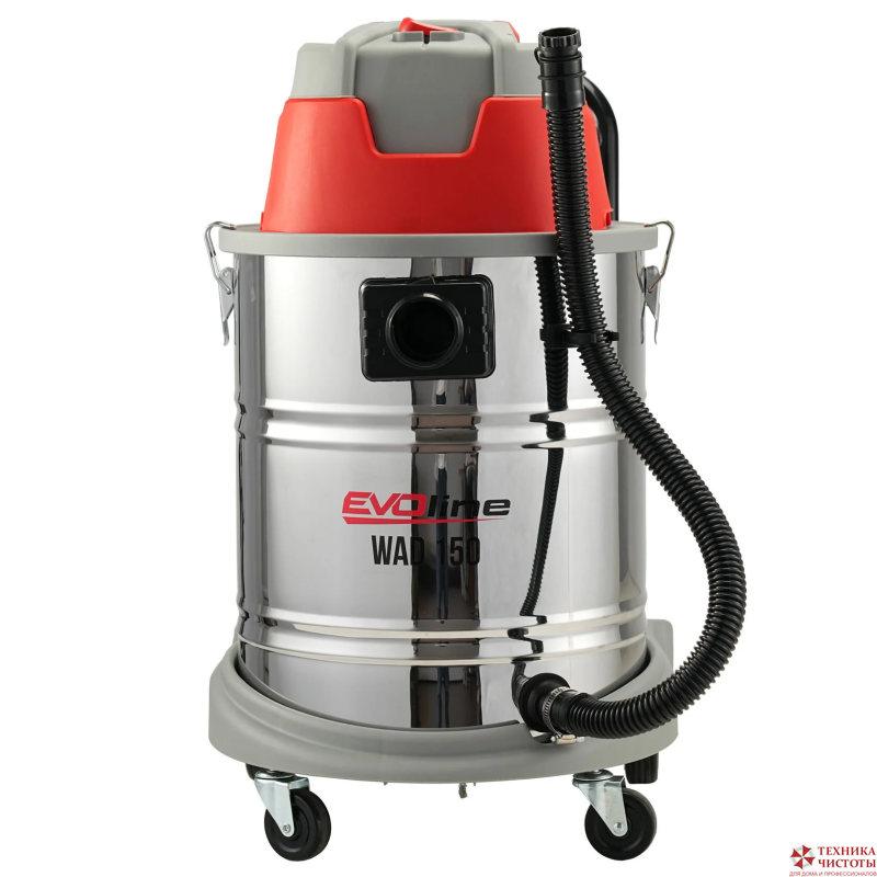 Пылеводосос EVOline WAD 150