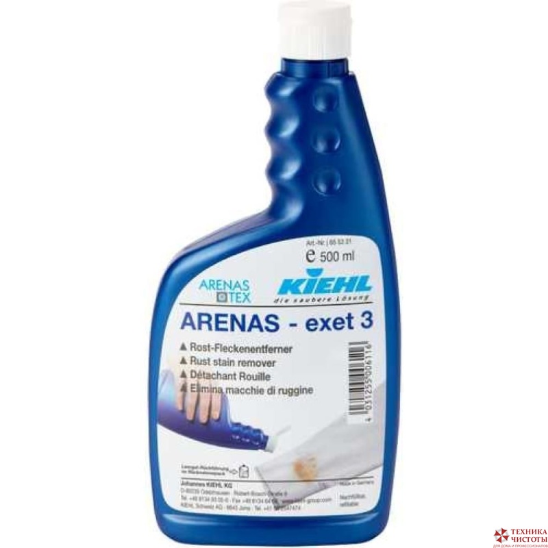 KIEHL ARENAS- EXET-3 пятновыводитель следов ржавчины 500мл