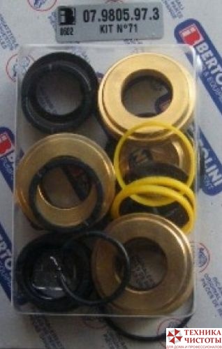 KIT 71 Ремкомплект поршня Bertolini 