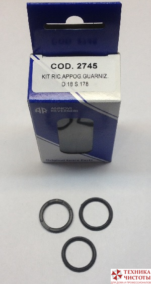 Ремонтный комплект уплотнений D.18 S.178, RR 15.20