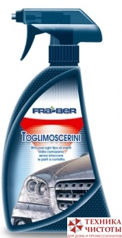 Удалитель следов насекомых TOGLIMOSCERINI 750 ml