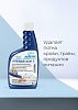 KIEHL ARENAS- EXET-5 пятновыводитель следов крови, продуктов питания, травы 500мл