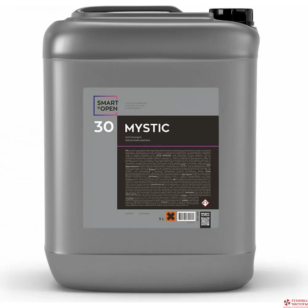 30 MYSTIC Ручной кислотный шампунь, 20л