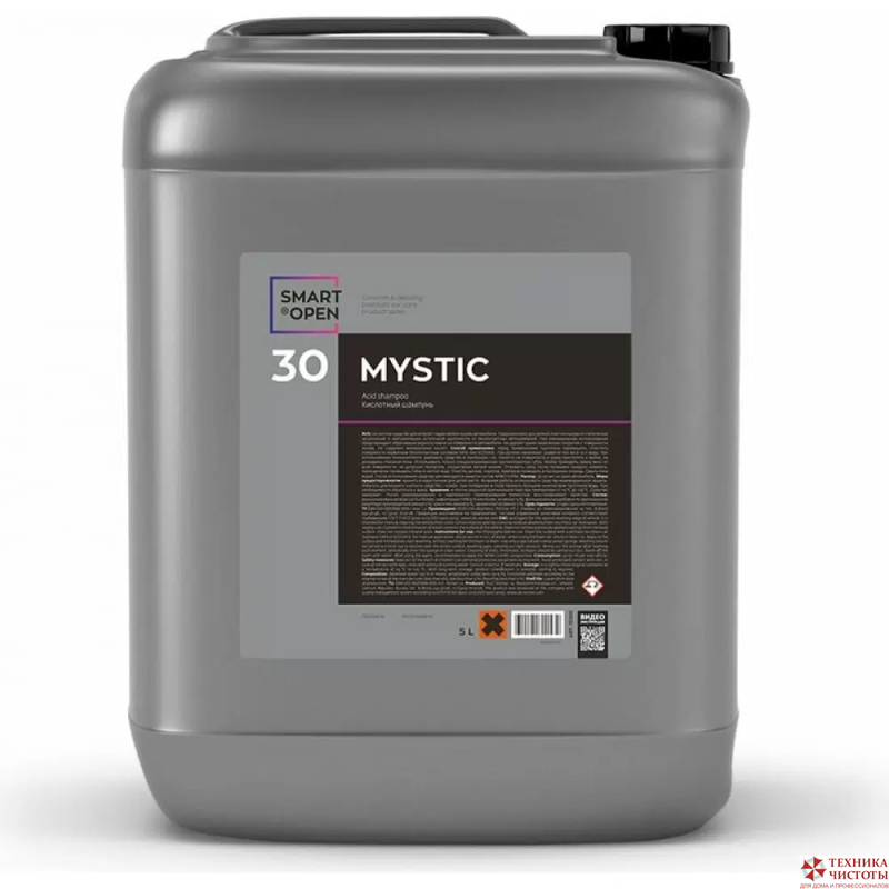 30 MYSTIC Ручной кислотный шампунь, 20л