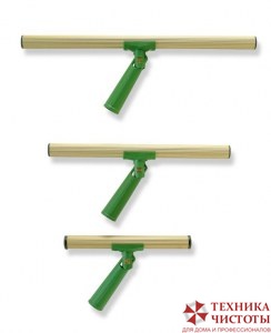 Euromop Держатель для шубки с поворотным механизмом 45 см