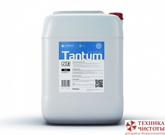 Очиститель салона TANTUM 20 л