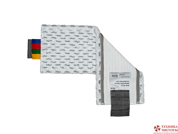 Vileda Моп МикроЛайт Макси УльтраСпид Про, 40 см,белый/серый