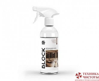 Нейтрализатор запаха животных BLOCK , 500мл