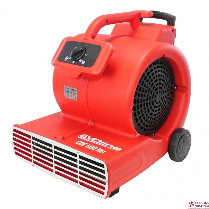 Фен для сушки ковров EVOline CDE 500 Hot