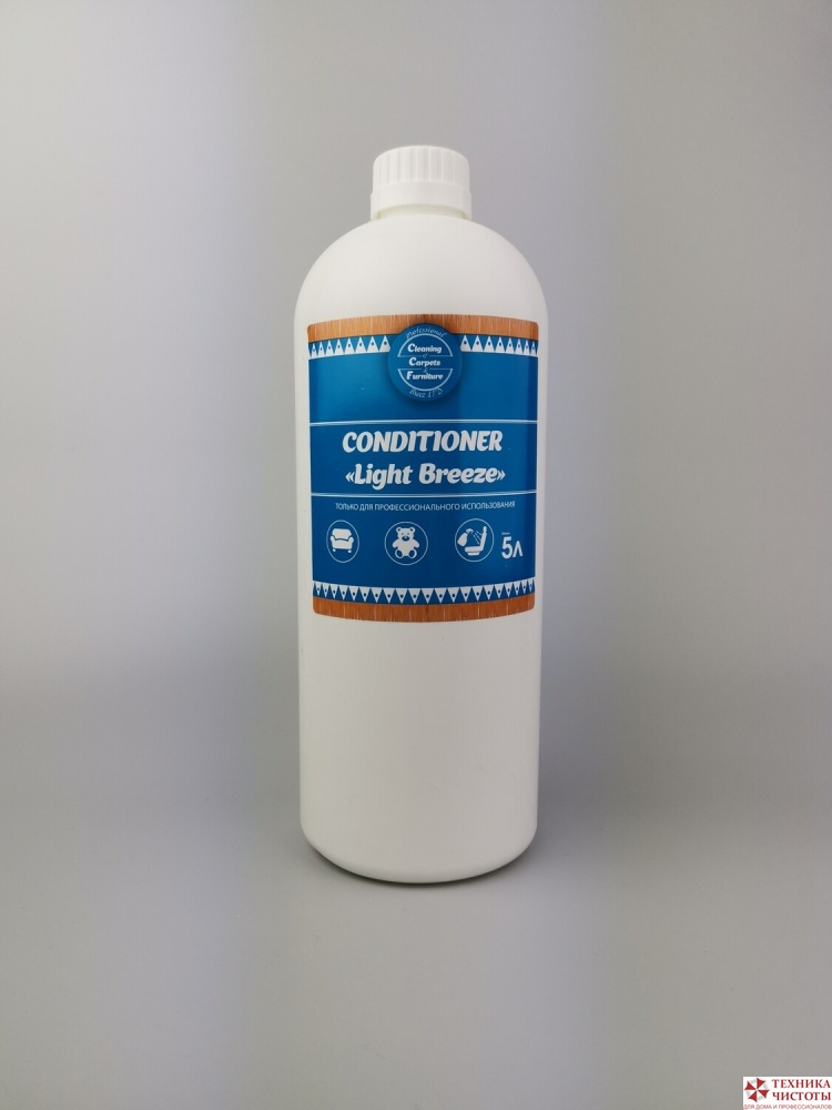Кислотный ополаскиватель (кондиционер) LIGHT BREEZE (LB),1л