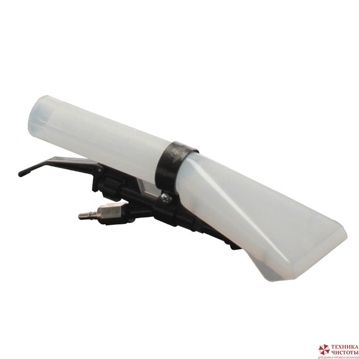 Насадка ручная влажная уборка для химчистки (с курком и шлангом для химии) 36 мм