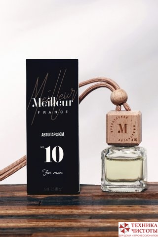 Автопарфюм NewLine Meilleur №10