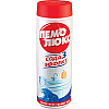 Чистящее средство "Пемолюкс" 480гр