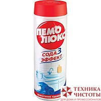 Чистящее средство "Пемолюкс" 480гр