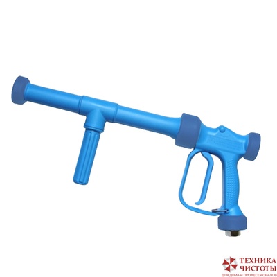 Размывочный пистолет RB 65 - 350, синий, 60 л/мин; 24 бар; 90град; вход 1/2"г.