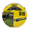 Шланг садовый Karcher 3/4", 50 м