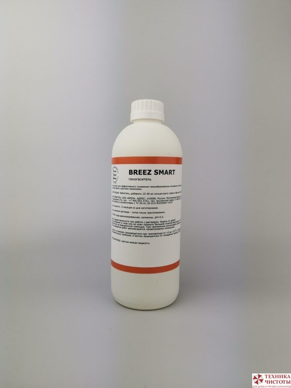 Breez SMART Пеногаситель 0,5л