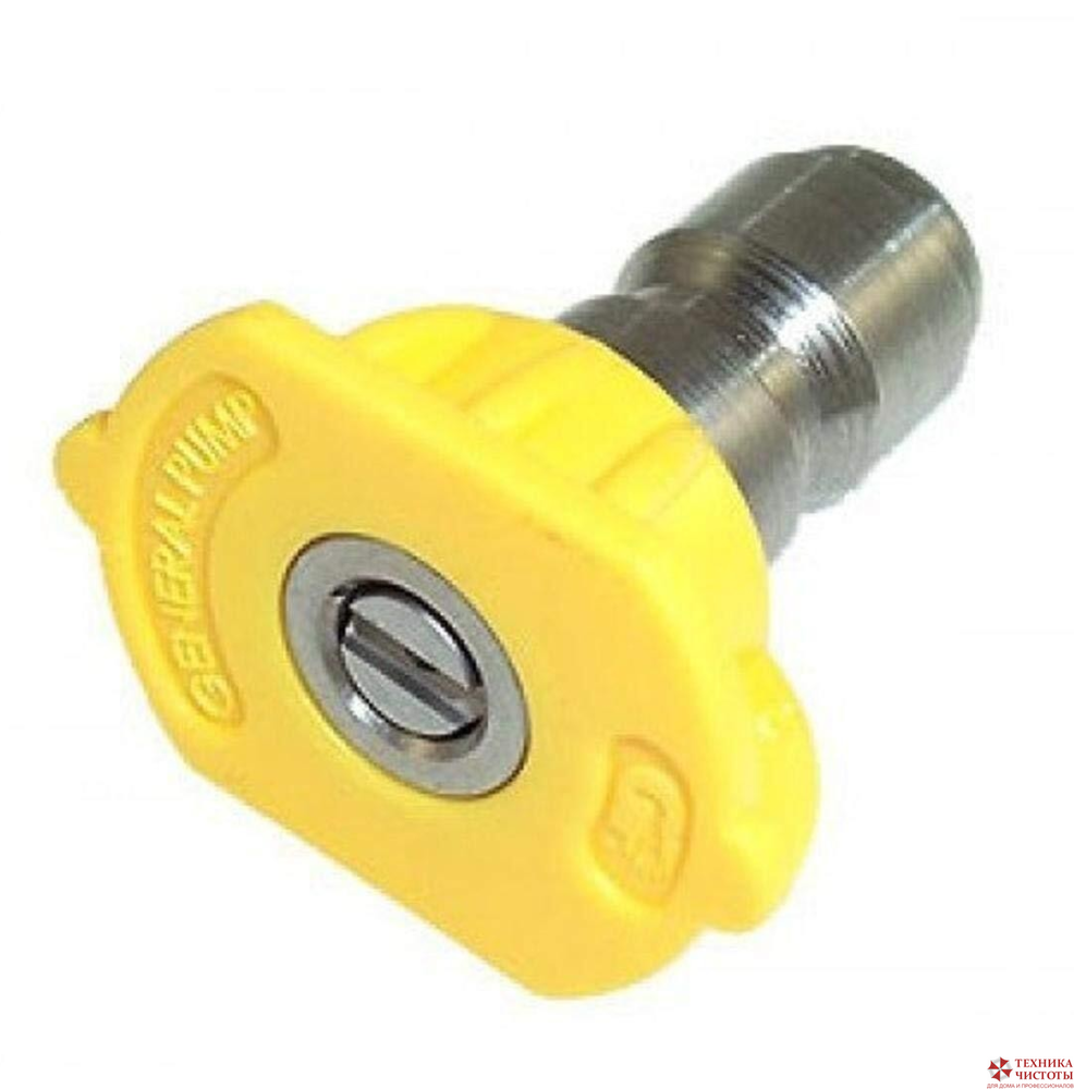 Форсунка 15045 БРС QC, желтый