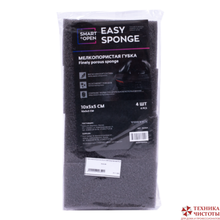 Губка мелкопористая Easy Sponge SMART OPEN (4 шт.)