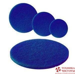 Синий размывочный круг (пад) 50 см (20")