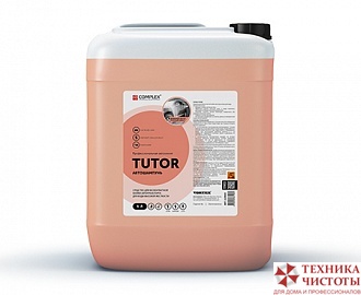 TUTOR Средство для бесконтактной мойки,5 л