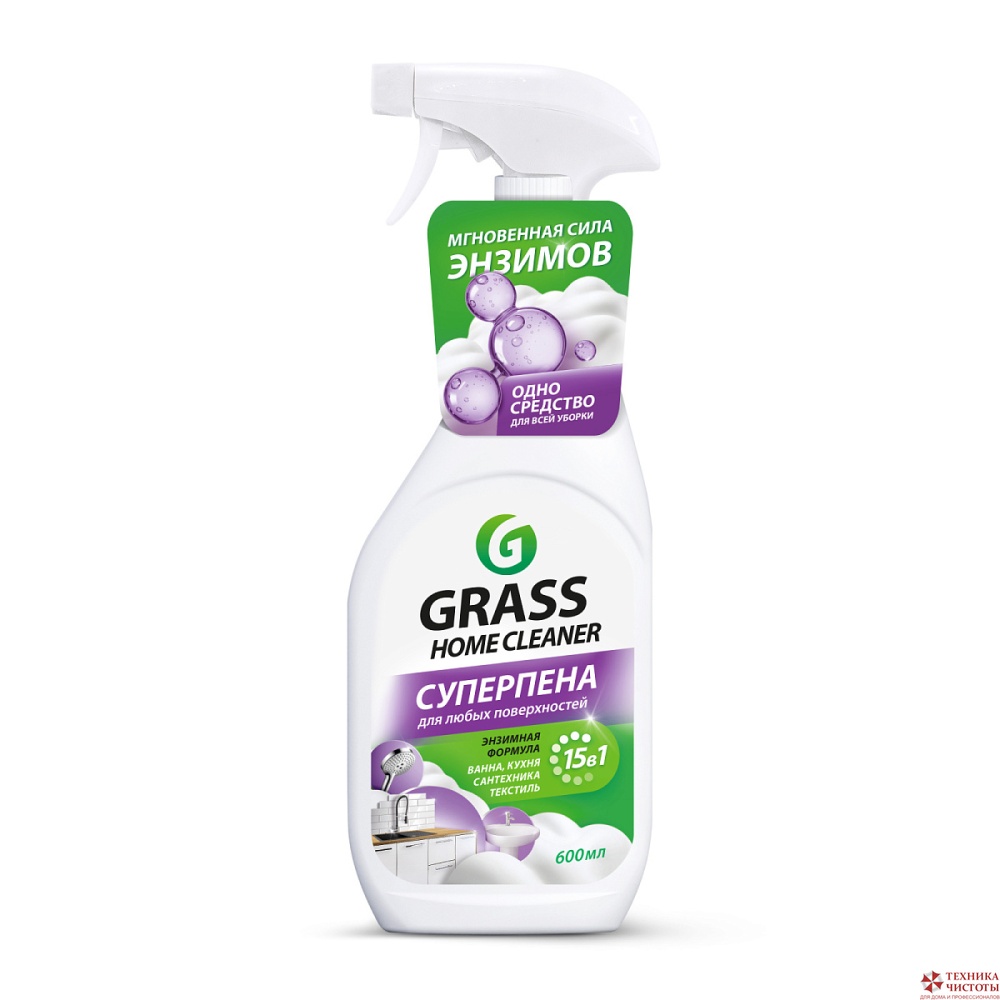 Универсальное чистящее средство с энзимами Grass Home cleaner, 600мл