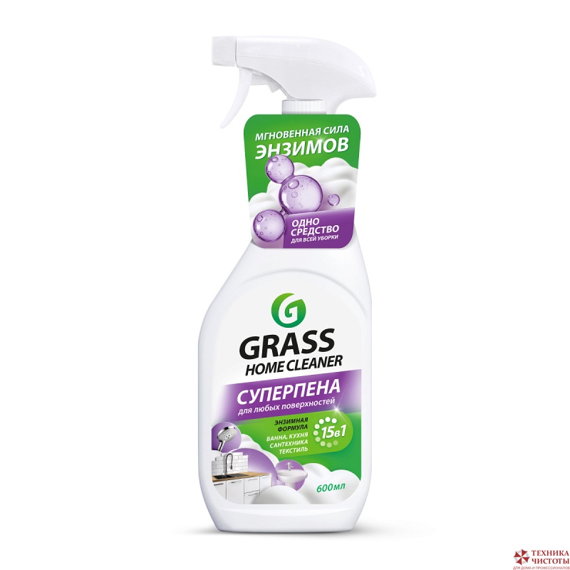 Универсальное чистящее средство с энзимами Grass Home cleaner, 600мл